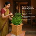 GoHooked brown plastic square Tulsi pot with Om and Swastik design, 12 inch, for home temple and pooja decor.