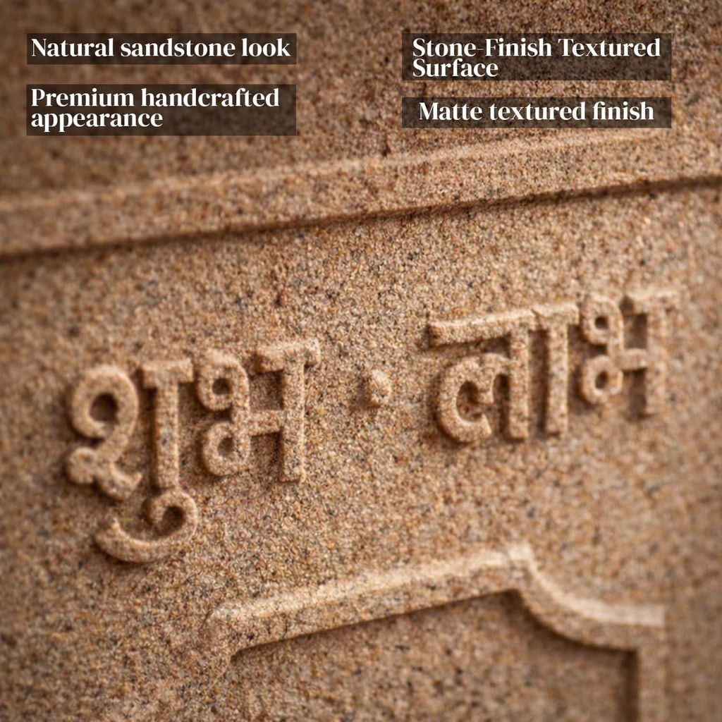 GoHooked brown polymer Tulsi pot with embossed Shubh Labh design. Sandstone-style texture.