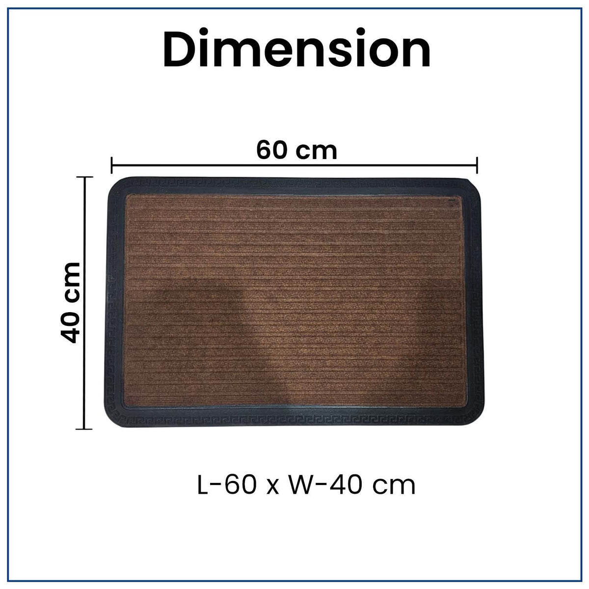 GoHooked brown rubber door mat with ribbed texture and black border, 40x60 cm dimensions for home entrance.