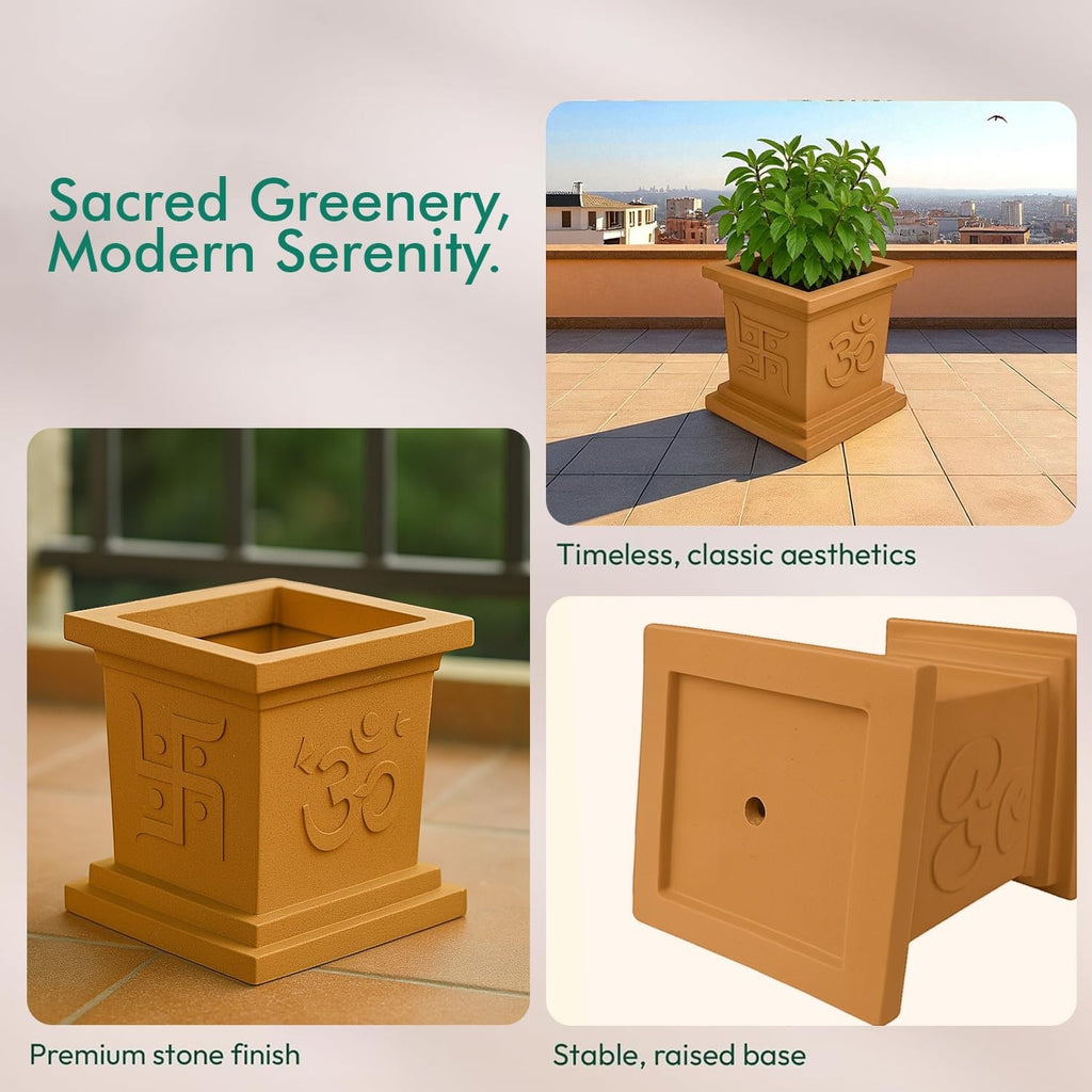 GoHooked brown square plastic Tulsi pot with Om and Swastik design, 9 inch, traditional decorative planter for home temple, pooja, balcony.