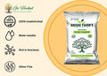 Go Hooked 5kg bag of neem-coated vermicompost organic plant manure, rich in nutrients and water-soluble.