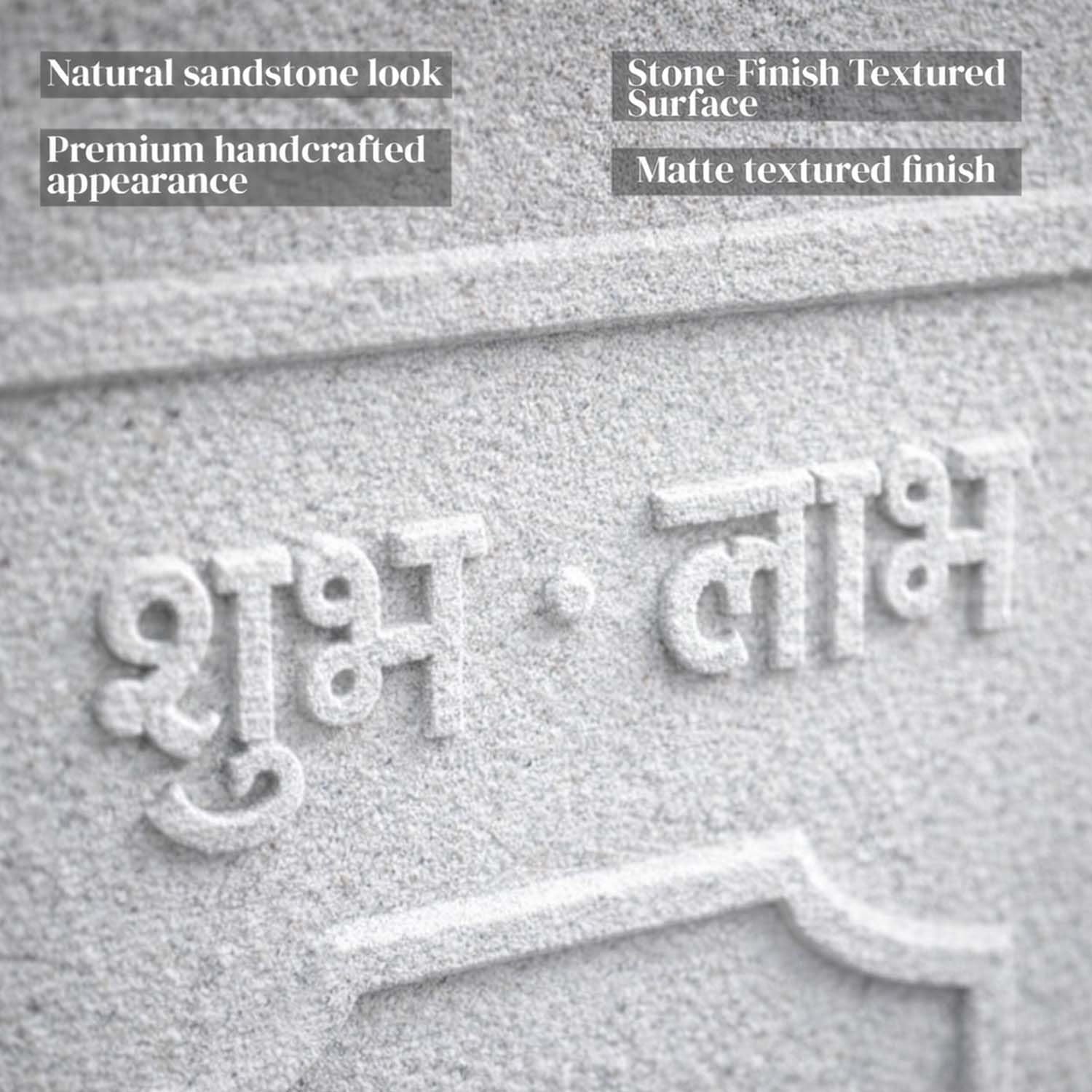 GoHooked white polymer Tulsi pot with embossed Shubh Labh design, 16x36 inch, marble-style texture.