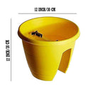 GoHooked yellow plastic railing planter, 12-inch diameter, set of 5. Ideal for balconies and gardens.