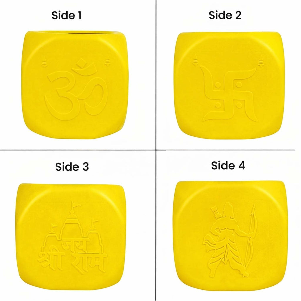 GoHooked yellow plastic Tulsi pot with Om, Swastika, Jai Shri Ram, and Lord Rama embossed designs. Square planter.