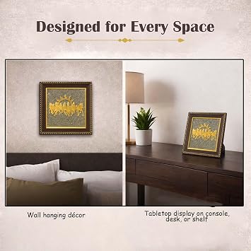 Go Hooked Pyrite Stone Frame with Vastu 7 Running Horses & Sun (19x19 cm) | Money Attraction, Success & Prosperity Crystal Wall Decor | Wooden Frame Wall Hanging for Home, Office, Living Room & Gift